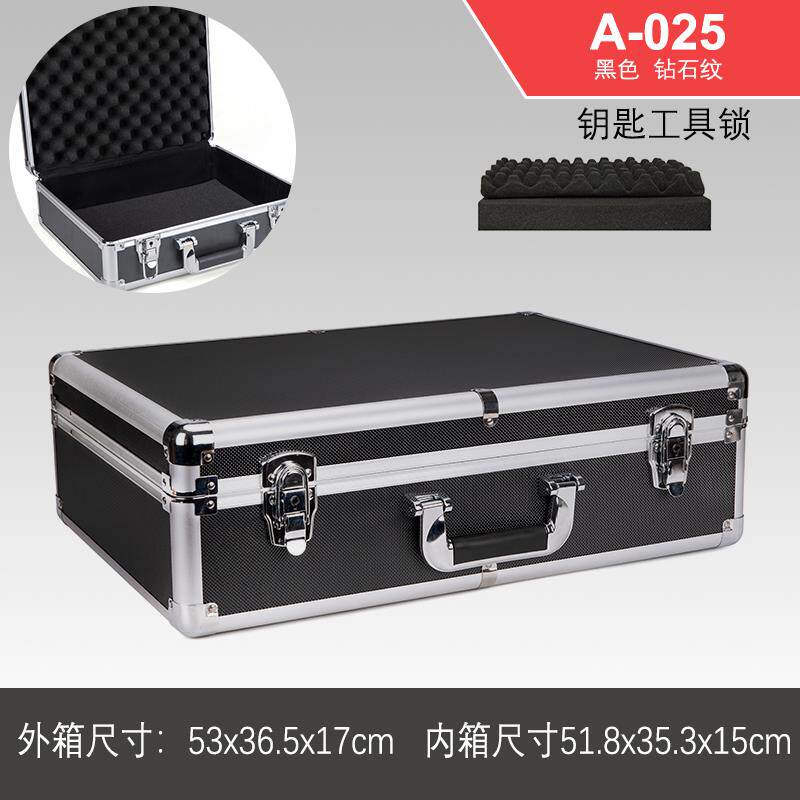 正品多功提能手密码箱金工具文件五收纳仪器防护声箱卡展示箱铝合