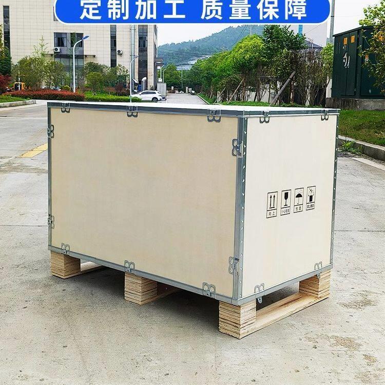 定制出口包装木箱免熏蒸钢带包边卡扣组装设备打包运输物流木箱子图片