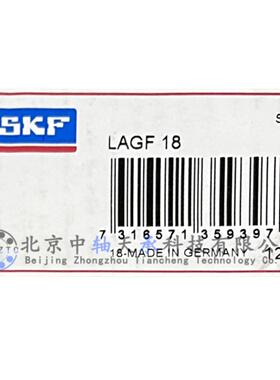 SKF LAGF18润滑脂填充泵SKF LAGG18M手动泵 LAGG18AE气动润滑脂泵