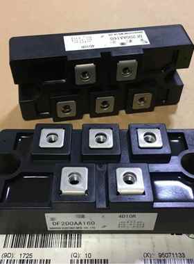 DF200AA60DF150A0A120D1CLAF200BA80FA75CB160DF1D0AC160