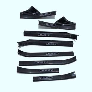 大众凌渡L改装专用 碳纤维迎宾踏板 凌度L门槛踏板后护板内门槛条