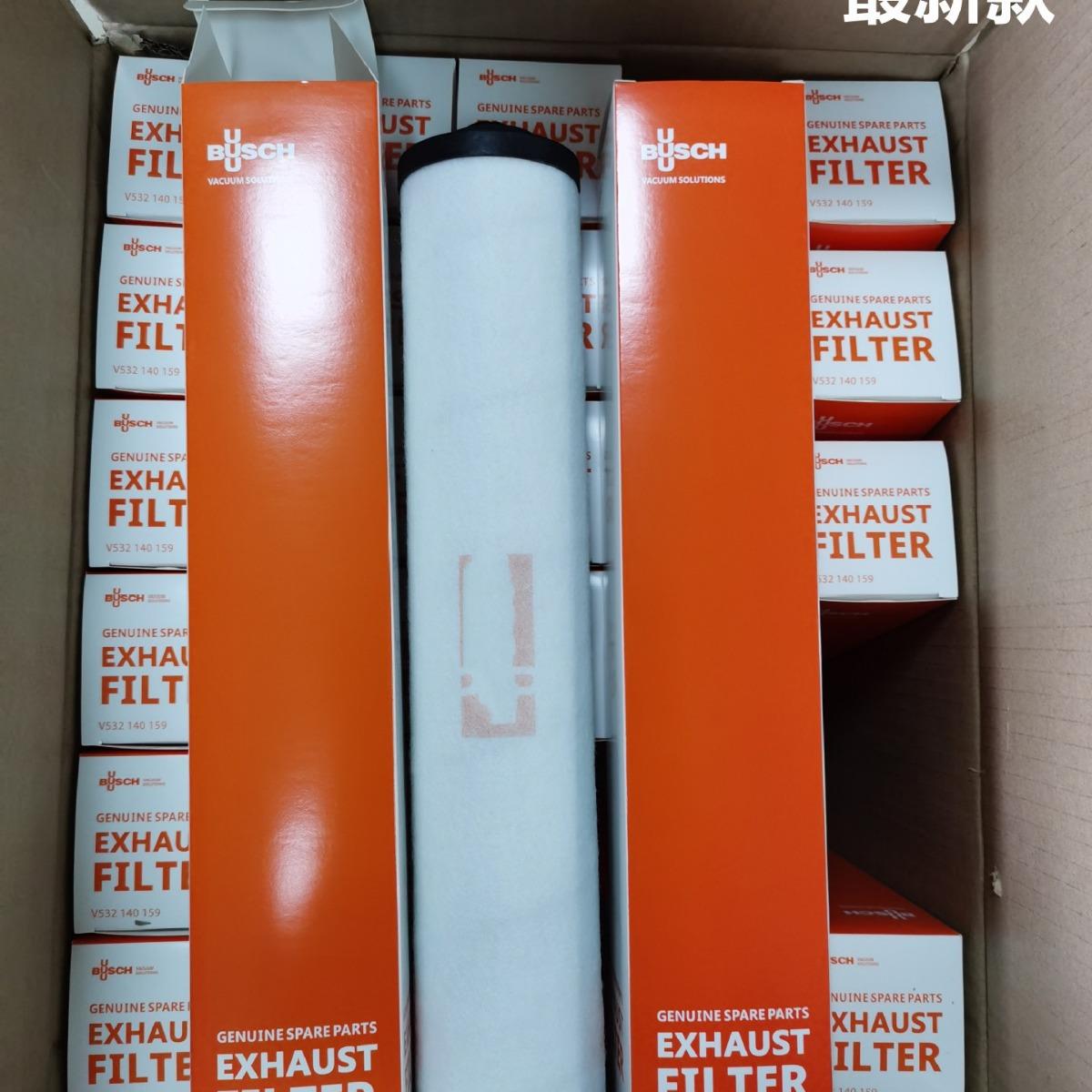 供应广东普旭真空泵R5 RA1000/1600B排气过滤器 油雾分离器