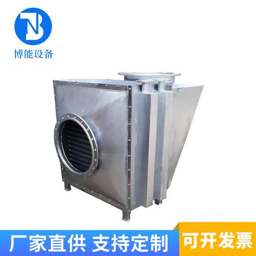 工业不锈钢翅片管散热器空气加热器冷却蒸汽翅片管式换热器可定制