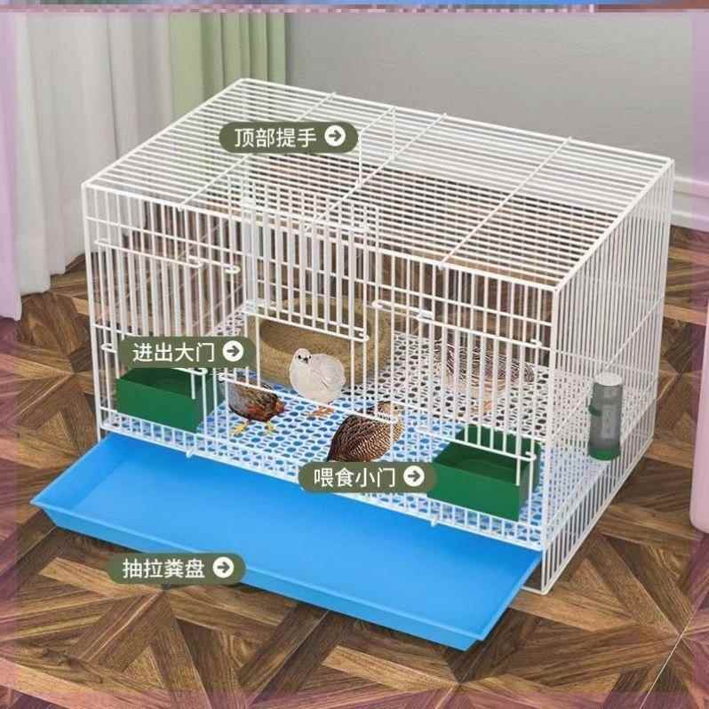 芦丁鸡专用养殖笼子家用加密大号芦丁鸡铁丝笼小鸡小鸭子鹌鹑鸟笼