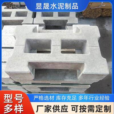 天津工字型护坡砖连锁砖实心空心河道砖水利预制六棱砖透水砖