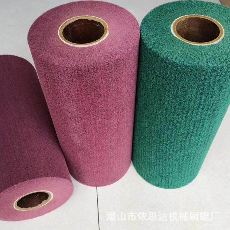 百洁布不拉丝研磨纤维辊辊刷电路板不织布辊表抛光织布刷辊面处理
