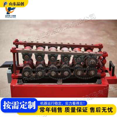 Pipe Flattening Machine 波纹管压扁机 桥梁施工预应力制管机