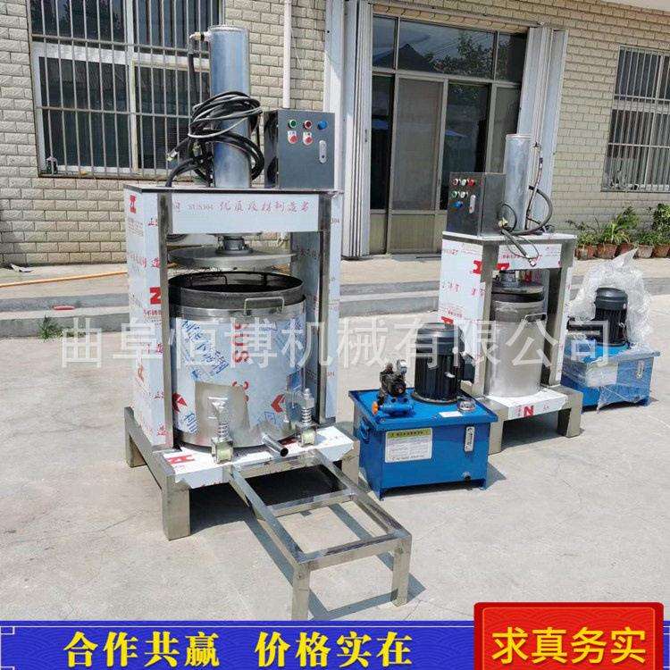 商用糯米酒压榨机杨梅酒压榨机工业渣过滤机不锈钢酱菜脱水机