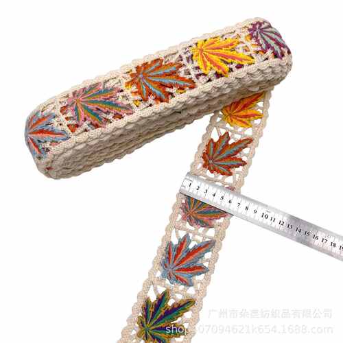 新款水果花朵图案刺绣花边 仿手钩绣花织带服装箱包辅料配饰