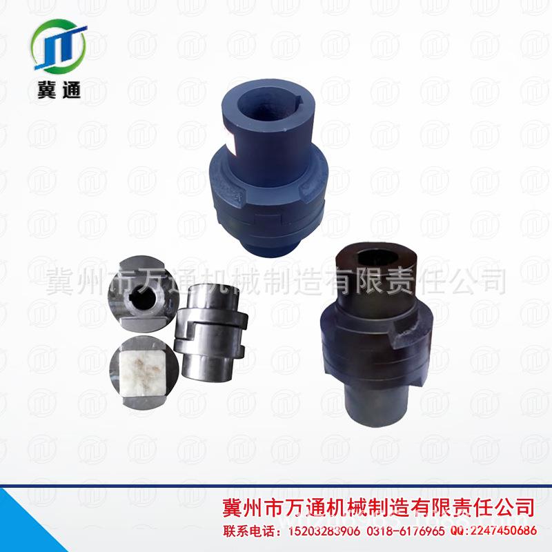 SL十字滑块联轴器 机械用联轴器 滑块体联轴器 铸钢尼龙联轴器