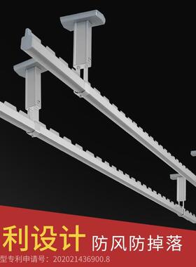 1K3佳衣F77M7TS6运来衣杆阳台顶装6固定晾式铝合金家用一根单杆防