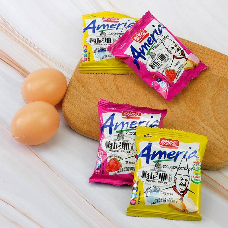 盼盼梅尼耶干蛋糕面包干散装早餐饼干多口味零食小吃休闲食品整箱