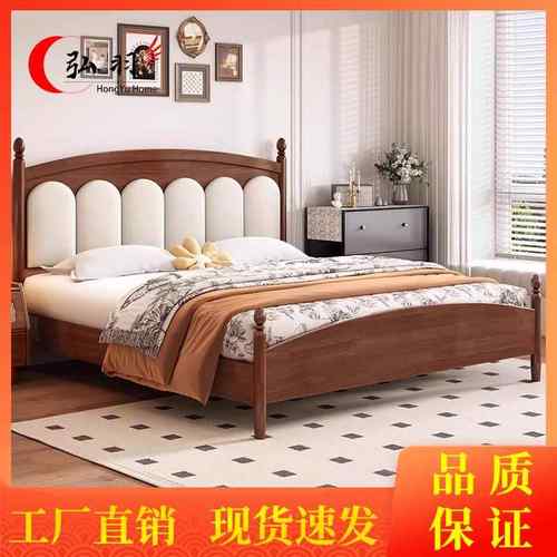 复古高靠实木床简约1.5米软靠单人床黑色中古风1.8米主卧双人大床