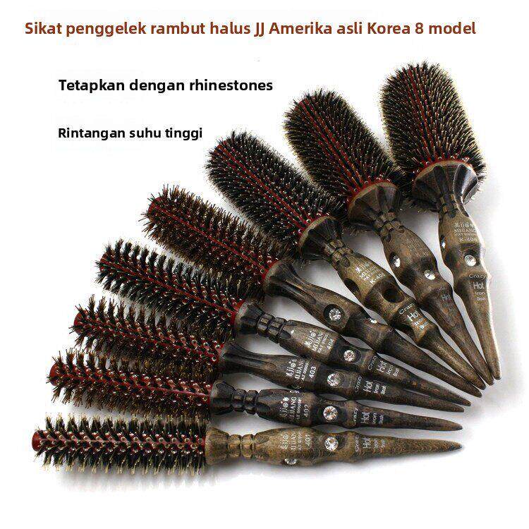 韩国原装美JJ专业猪鬃毛滚梳 吹风造型圆滚梳 圆梳子 铝管卷发梳