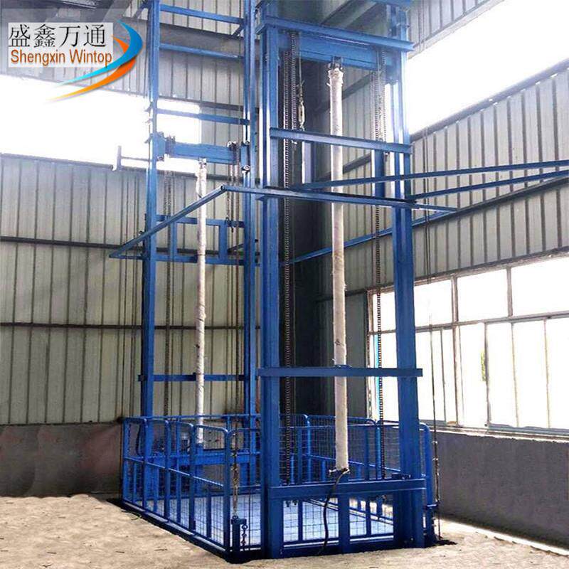 固定式升降货梯运货液压电动提升机库房用工业导轨式电梯智能遥控