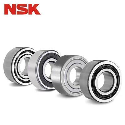 NSK轴承5200 5201 5202 5203 5204 5205 5206 /2RS/2Z/VV
