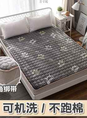 2osrBE93加法兰绒床学生单人宿舍子榻垫榻米床垫打地铺双人床褥海
