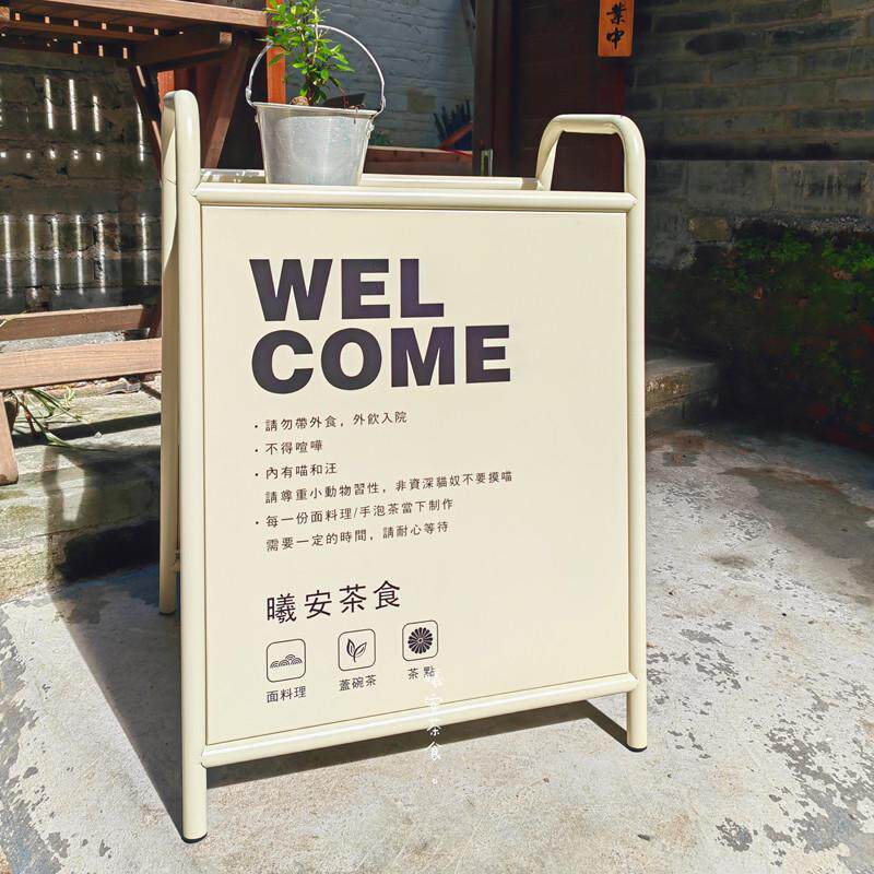 服装奶茶咖啡花店铺门口路边提示落地立式广告立牌网红展示小招牌