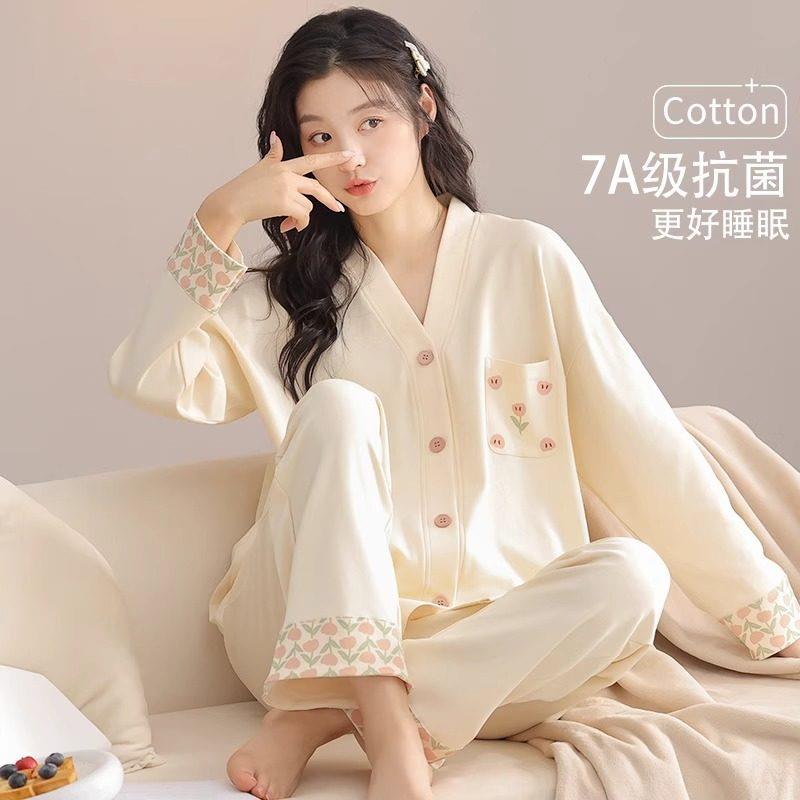 带胸垫睡衣女春秋冬款季长袖纯棉2026年新款一体女士夏天家居服