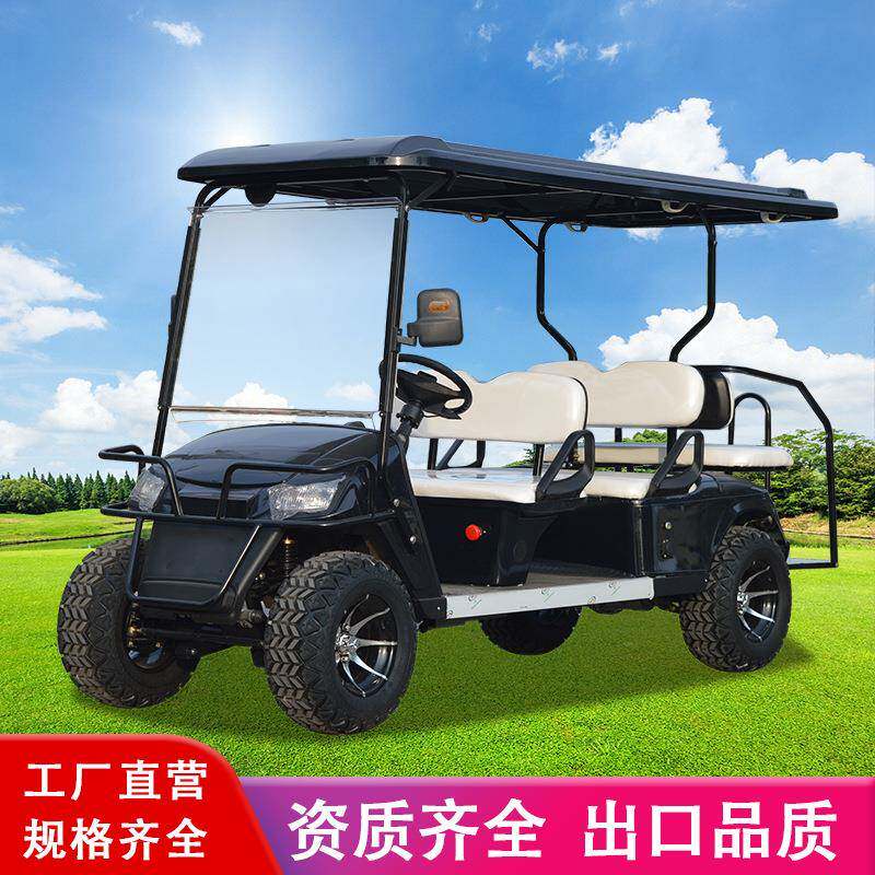 电动高尔夫球车外贸出口景区旅游游览车看房车四轮电动观光车