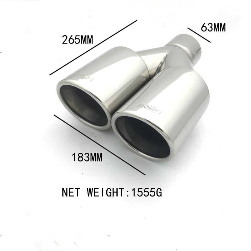 宝马专用尾喉3系5系X3X5X6ACBMW宝马不锈钢改装款消声器排气管套