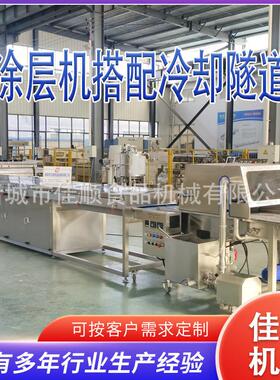 全自动带罩带烤灯巧克力涂层机巧克力融化桶加强保温涂层生产线