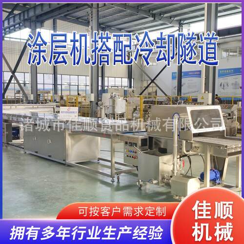 全自动带罩带烤灯巧克力涂层机巧克力融化桶加强保温涂层生产线