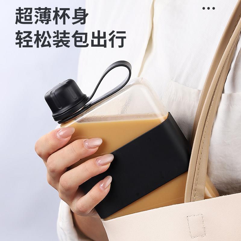 简约小巧扁方形水壶户外可携式随行杯学生小容量塑料水杯带杯套防