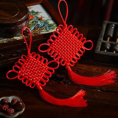 2025新款中国结织绳挂件高档大号红色福字挂饰小号入户门新年装饰