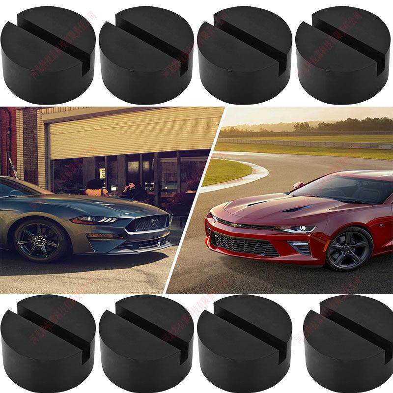 跨境电商汽车千斤顶支撑块 汽车千斤顶橡胶保护垫不伤车 圆形垫块