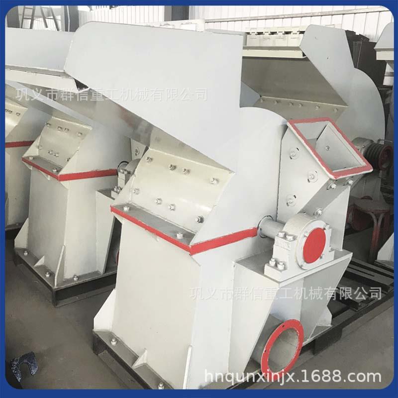 群信木材粉碎机树枝商用布袋除尘木头大型边角料颗粒机小型竹子