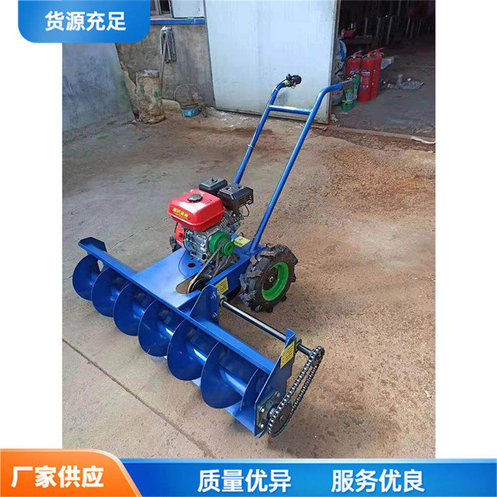 道路蛟龙式扫雪机 手拉启动自走式推雪机 体育场地公园清雪工具