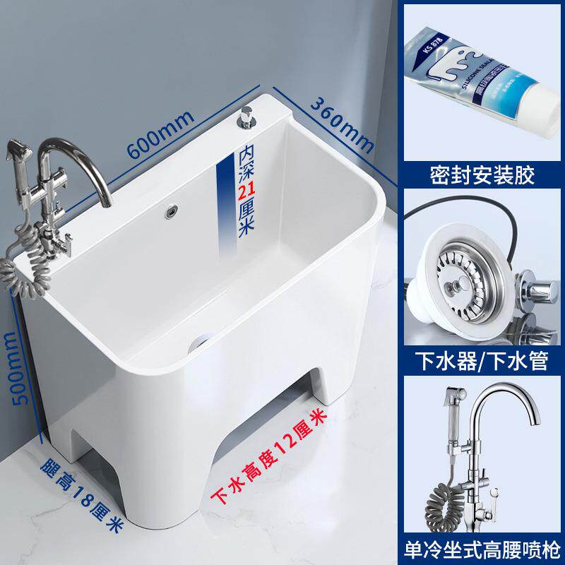 用加高拖把高池屋外阳台布池脚拖墩布池带家龙头海绵拖布盆卫981