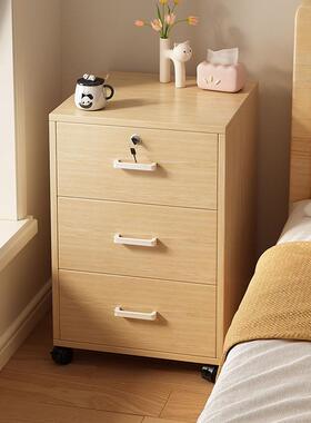 床头柜床头现代简约卧室多家租用置物架房层71931床边简易收纳储