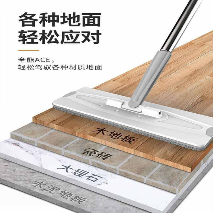 白色外贸款免手洗平板刮水拖把家用木地板地拖干湿两用懒人拖布
