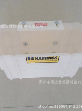 05-951绝缘工具斗白色硬质斗臂车挂箱电力线路检修放置斗