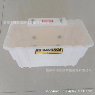 951绝缘工具斗白色硬质斗臂车挂箱电力线路检修放置斗