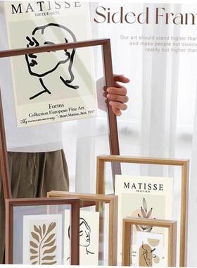 Photo frame picture frame A4 size inch 20x30x40 solid wood