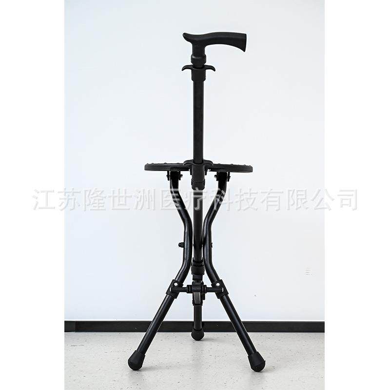 老人拐杖椅 防滑多功能三脚助行器 轻便一键伸展手杖椅带座垫拐杖