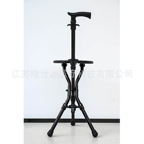 老人拐杖椅 防滑多功能三脚助行器 轻便一键伸展手杖椅带座垫拐杖