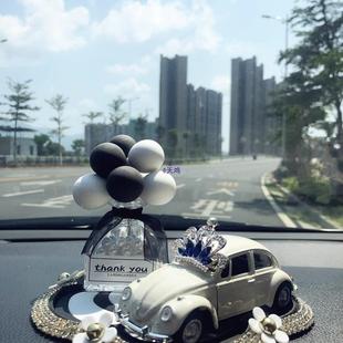 汽车装饰摆件车载饰品女司机车饰感车摆件女生车内时尚挂件女