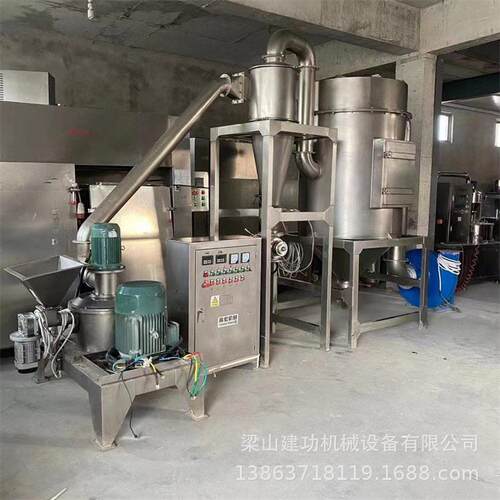 二手WFJ-20型超微粉碎机 材三七打粉研磨机 化工超微粉碎