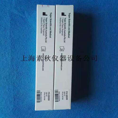 SGE气相尖头斜切进样针10ul002000
