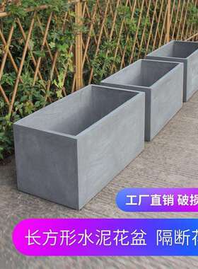 水泥花盆模具大全模具大全荷花阳台客厅装饰塑料加厚北欧现代简约
