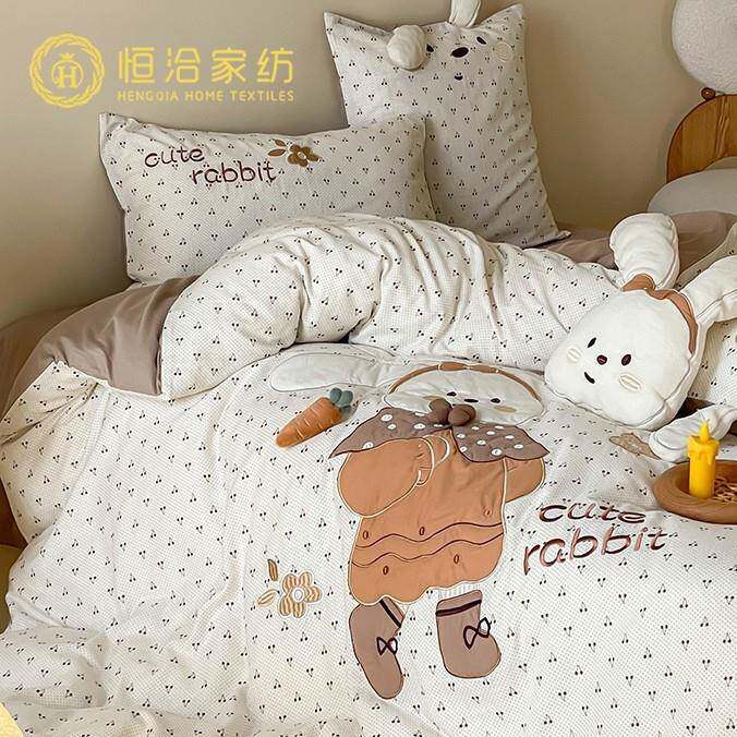 少女心软糯全棉双层纱四件套可爱小兔贴布绣1.2m纯棉儿童被套床品