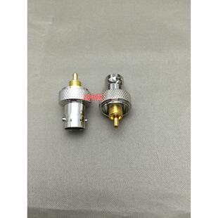 适用于 于Motorola对讲机天线 线转接头GP88/GP88S/GP3688转接头