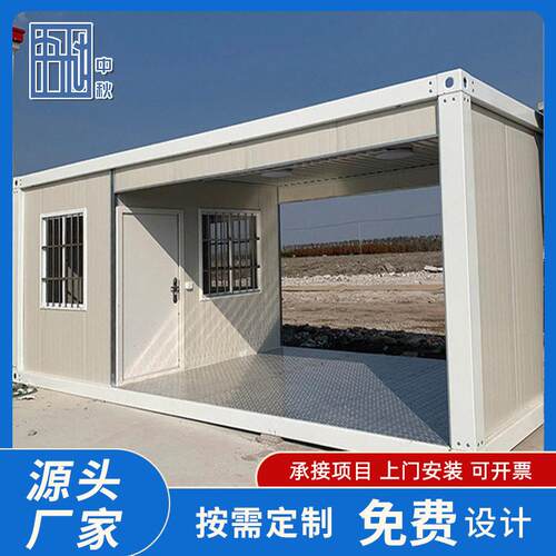 工地值班集装箱门卫岗亭警卫室带安检通道户外集装箱门卫保安岗亭