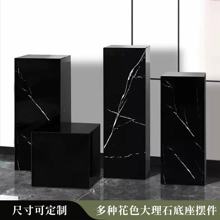 天然黑白根大理石底座雕塑台玄关客厅饰品摆件石材落地装饰展示台