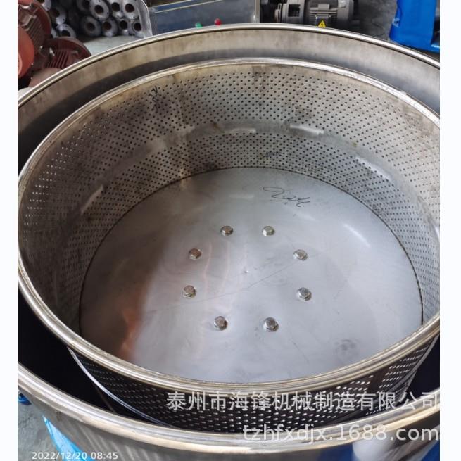 厂家供应平底甩干机/离心脱水机 加厚篮筐,可配吊篮,底部免固定
