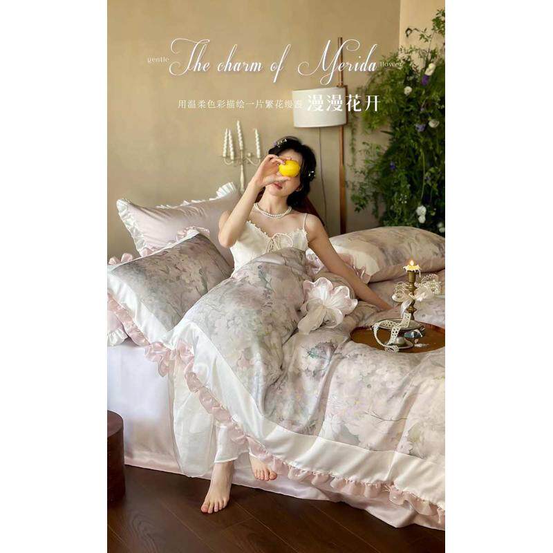 边韩式荷叶四天床上用品春夏件套高档裙摆丝棉4美式件套印花数码